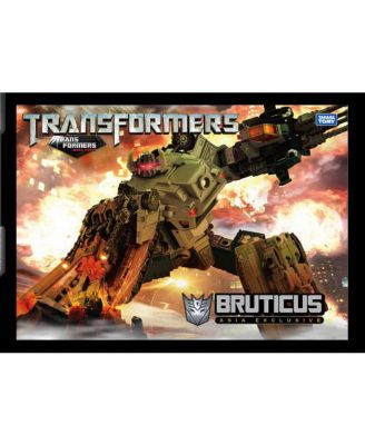 Bruticus Maximus G1 Color Edition Exclusive Limited Edition United