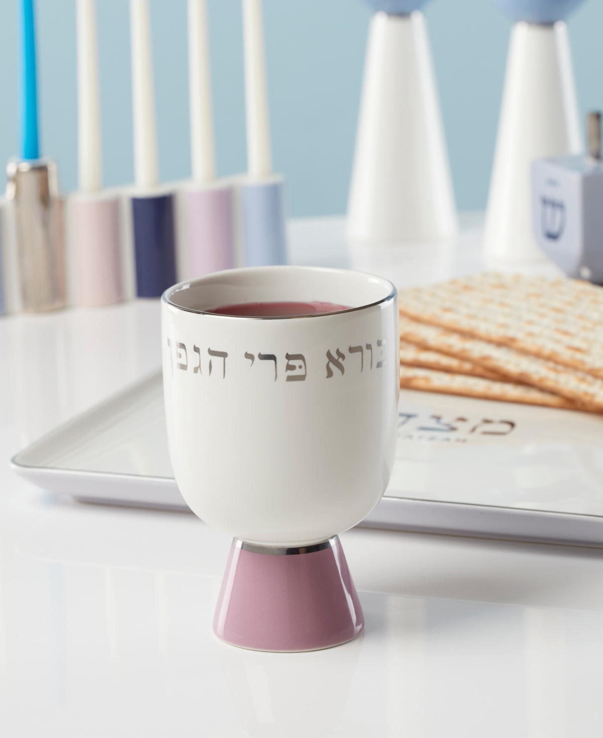 Kate Spade Oak Street Matzah Plate In White