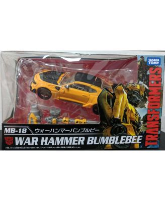 MB-18 War Hammer Bumblebee | Movie the Best | 10th Anniversary