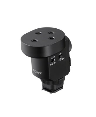 Digital Shotgun Microphone ECM-M1