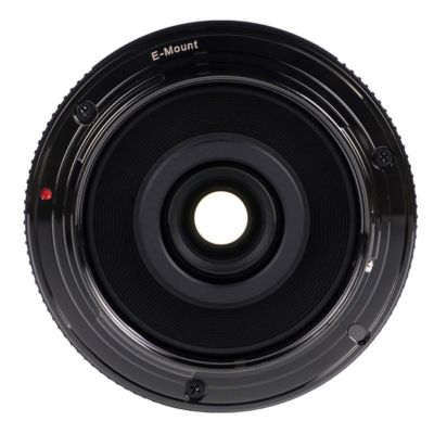 7artisans 7.5mm f/2.8 Mark II Fisheye Lens for Nikon Z