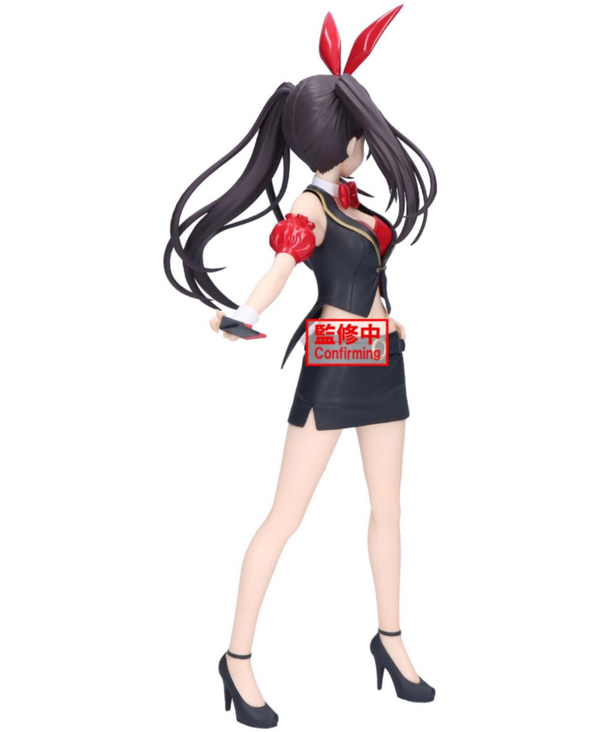 BanPresto - Date A Live Glitter & Glamours