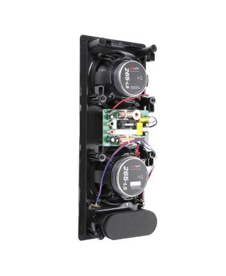 265-LS Vanishing In Wall 3 Way Speakers (4 Pack)
