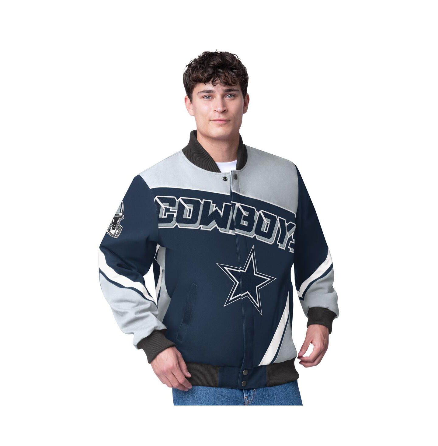 Мужская куртка G-III Sports by Carl Banks Navy/Gray Dallas Cowboys Maximum Racing Full-Snap — фото 1