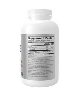 D-Ribose Powder 100% Pure, 1 lb