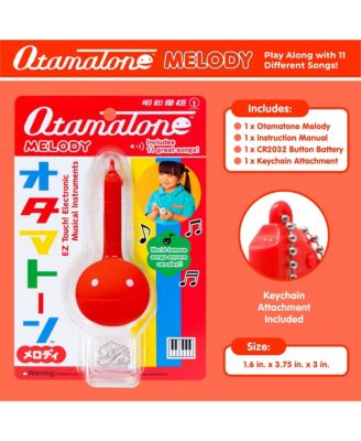 Melody Series Japanese Electronic Mini Size Musical Toy Portable 11 Pre-Programmed Songs