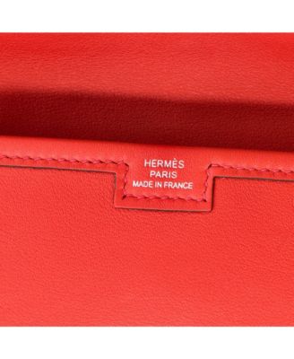 29 Jige Elan Clutch Swift