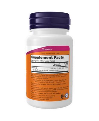 Vitamin D-3 Mint Chewables, 5000 IU, 120 Count