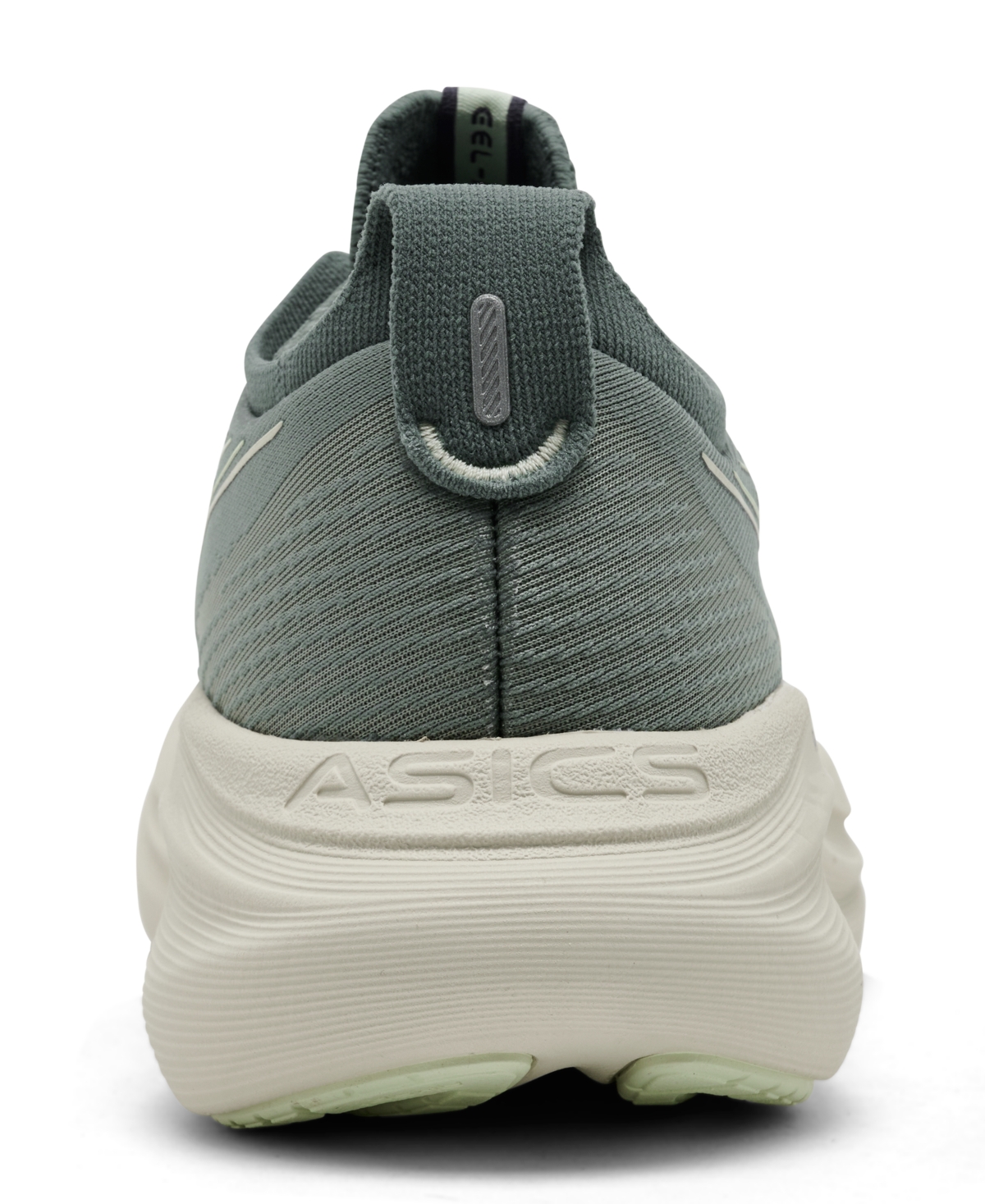 Asics Women's Gel-nimbus 27 Running Sneakers From Finish Line In Green
