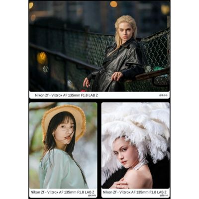 LAB Series AF 135mm f/1.8 Lens for Nikon Z