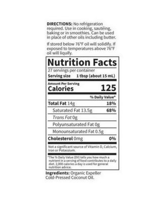 Extra Virgin Coconut Oil, 14 Oz