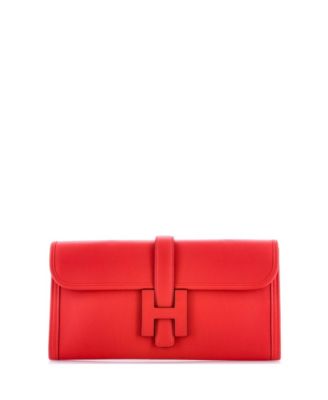 Pre-Owned HERMÉS