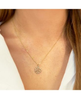 Mini Gold Fish Charm 14K Gold