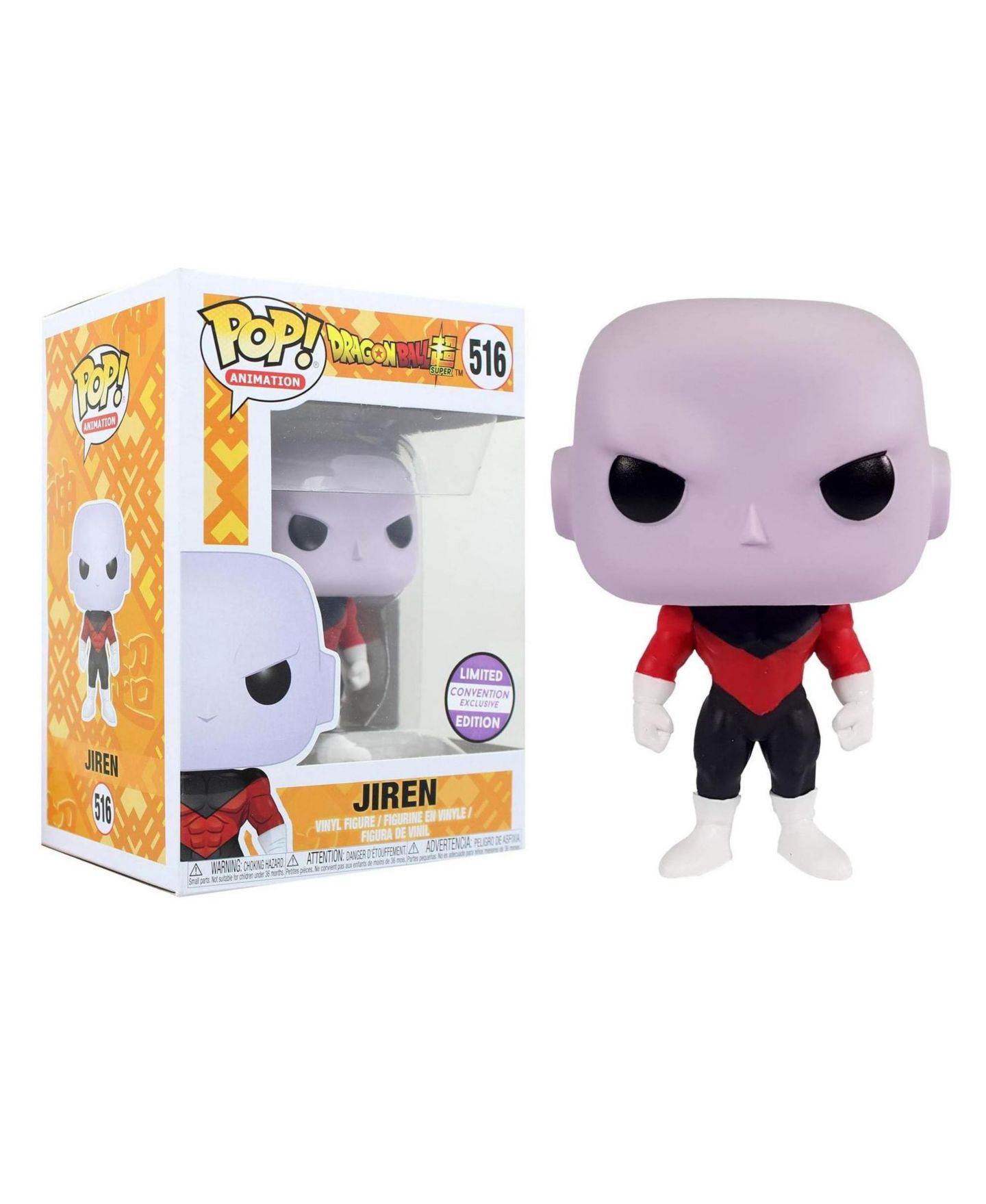 Детская фигурка Funko Dragon Ball Z Jiren 4" Pop Vinyl Figure, Ages 3+ — фото 1