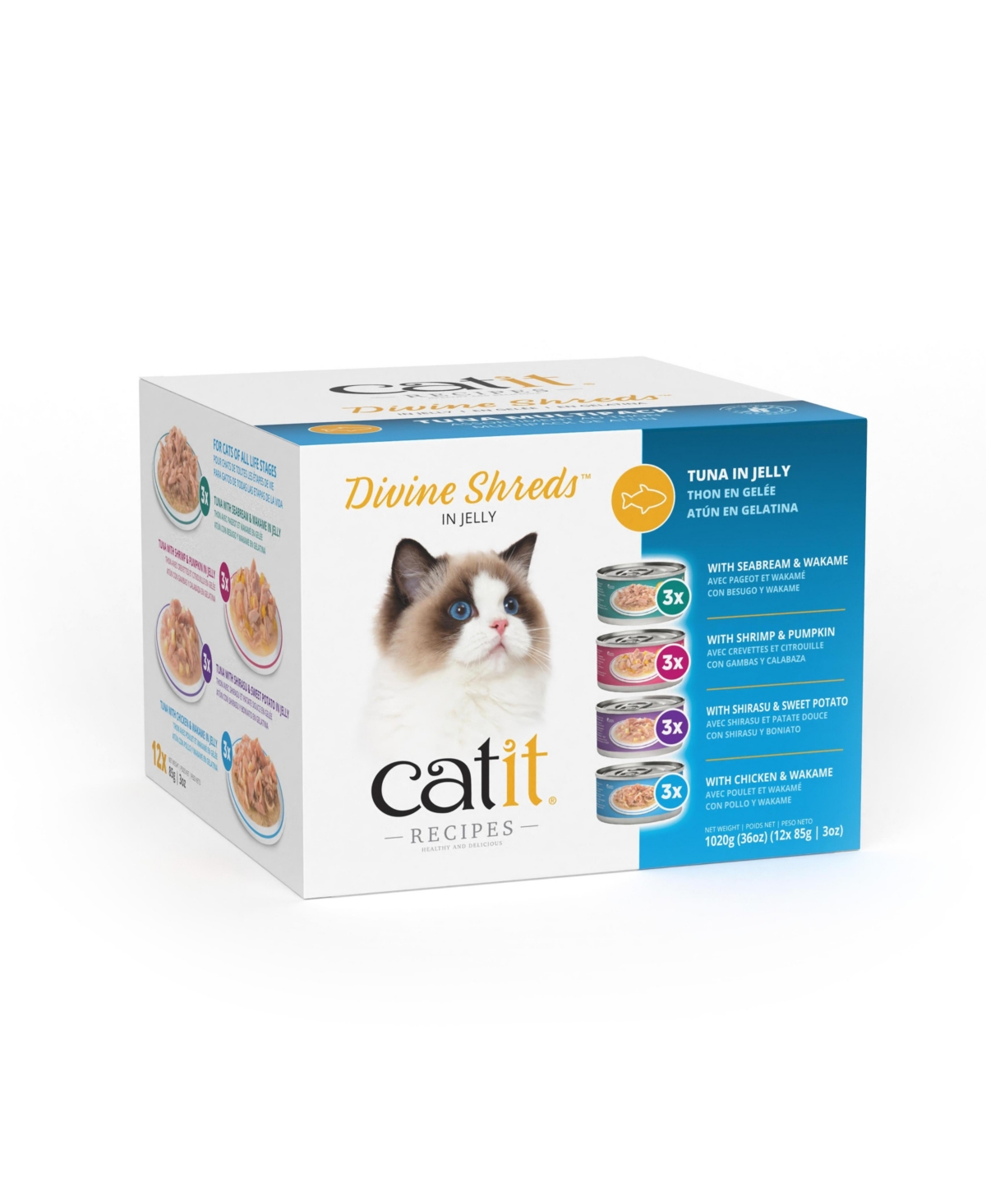 Catit Divine Shreds in Jelly, Tuna Multipack, 12x 85g Can