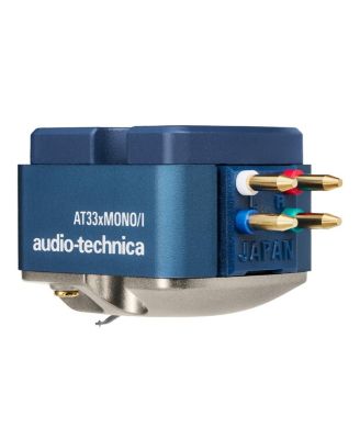 AT33XMONO/I Dual Moving Coil Mono Cartridge
