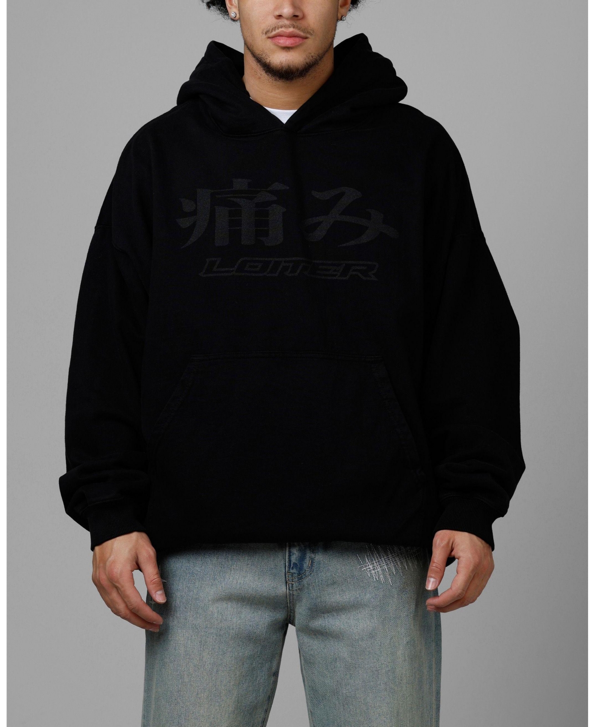 Loiter Men's Pain Premium Hoodie.