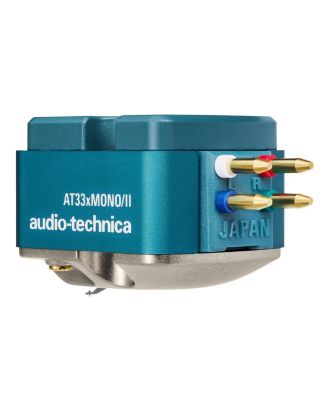 AT33xMONO/II Dual Moving Coil Mono Cartridge