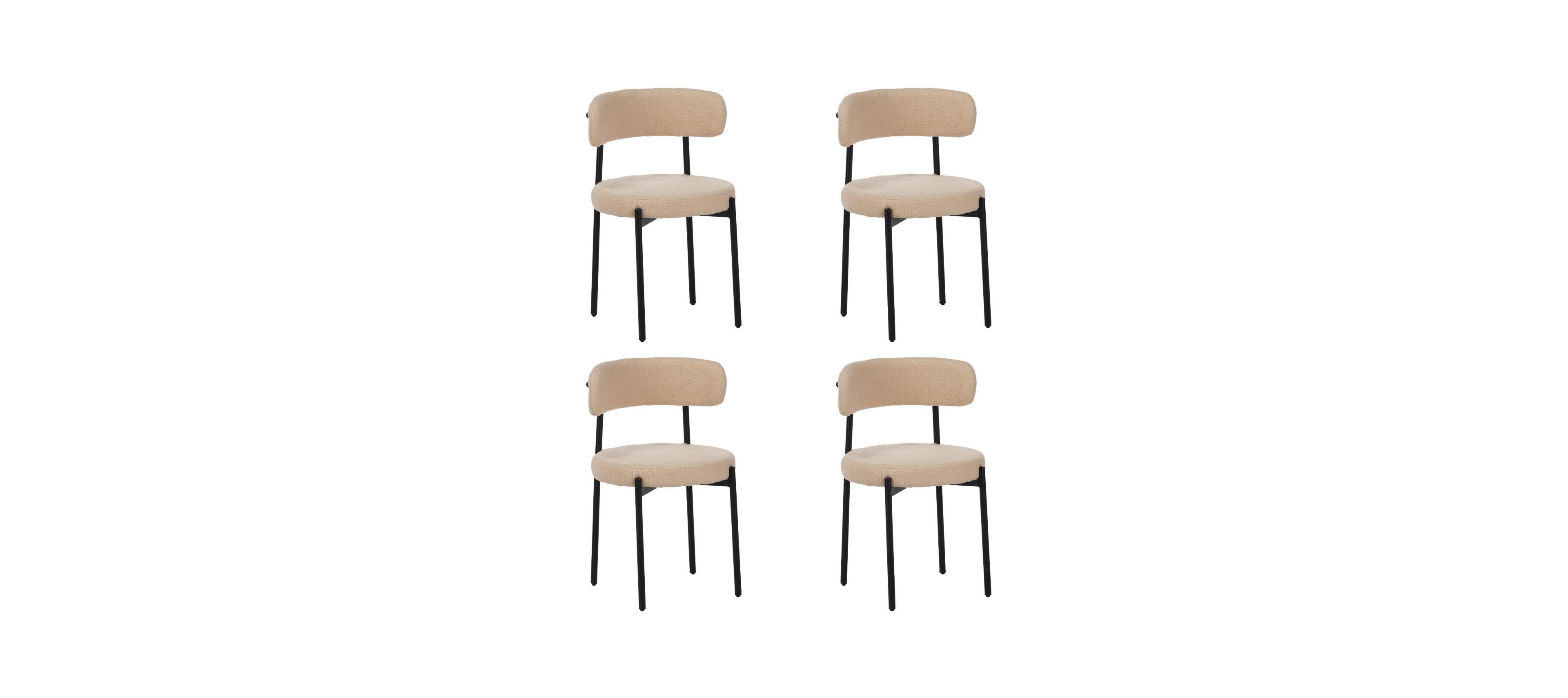Streamdale Furniture Streamdale Medieval modern dining chair set, 4 pcs, round seat, black metal legs, beige