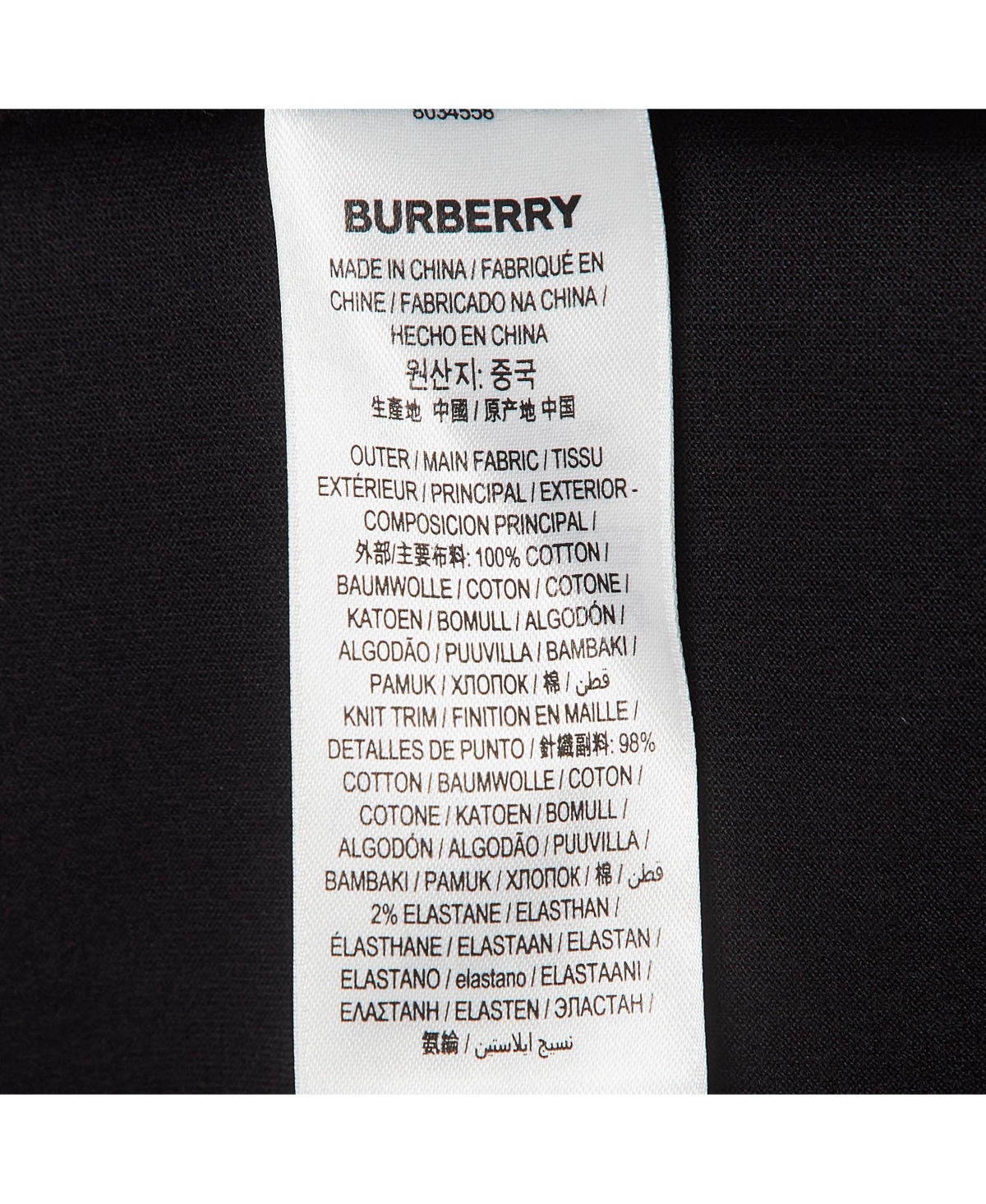 Pre-Owned Burberry Men's Black Printed Cotton Knit Crew Neck Tshirt