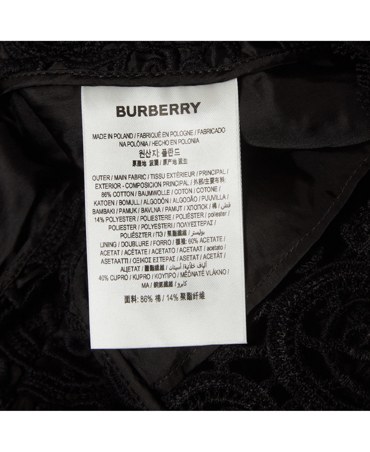 Pre-Owned Burberry Women's Black Macrame Lace Midi Pencil Skirt