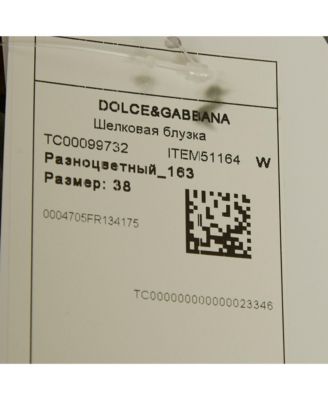 Women's Sheer Floral Print Silk Tie Up Blouse