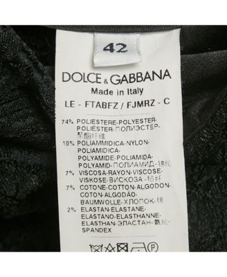 Women's Side Trim Jacquard Trousers