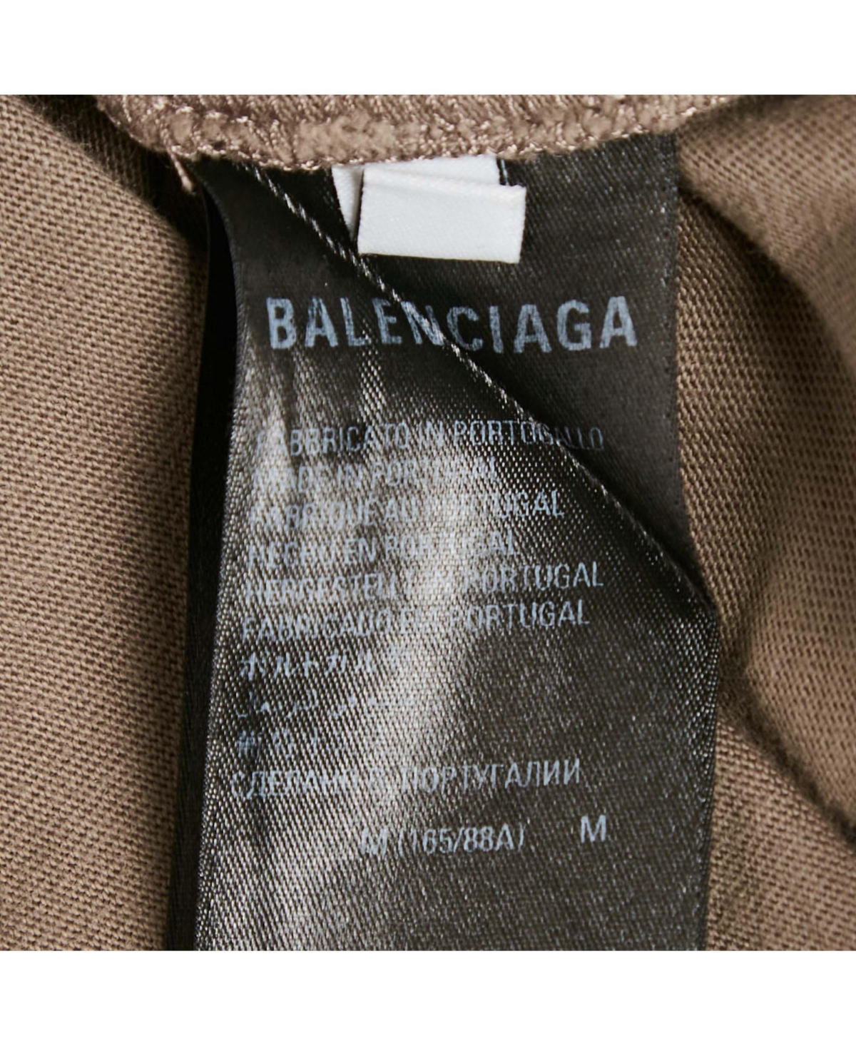 Pre-Owned Balenciaga Men's Unisex Tan Brown Logo Embroidered Cotton T-Shirt