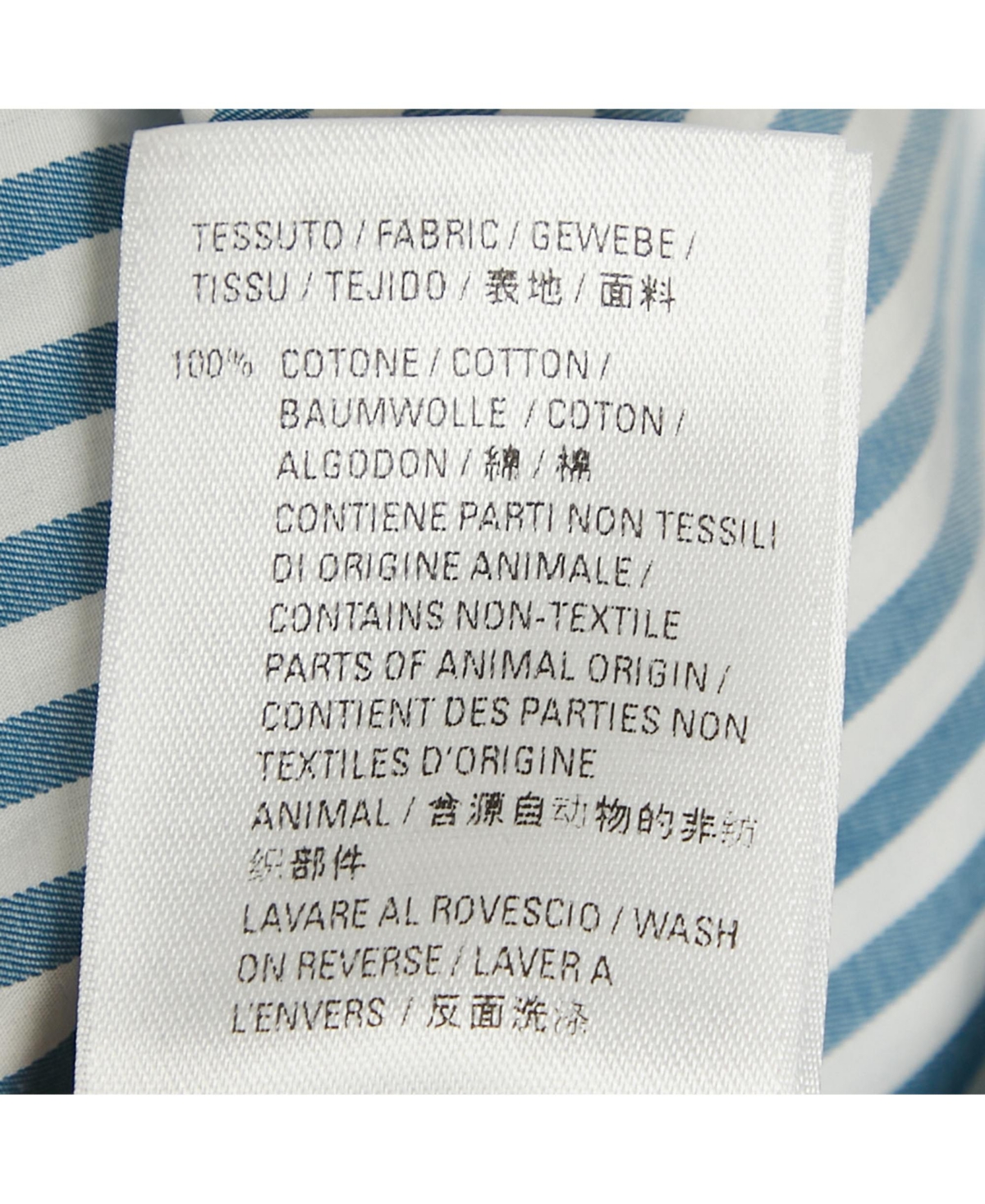 Pre-Owned Balenciaga Women's Stripe Cotton Poplin Swing Shirt