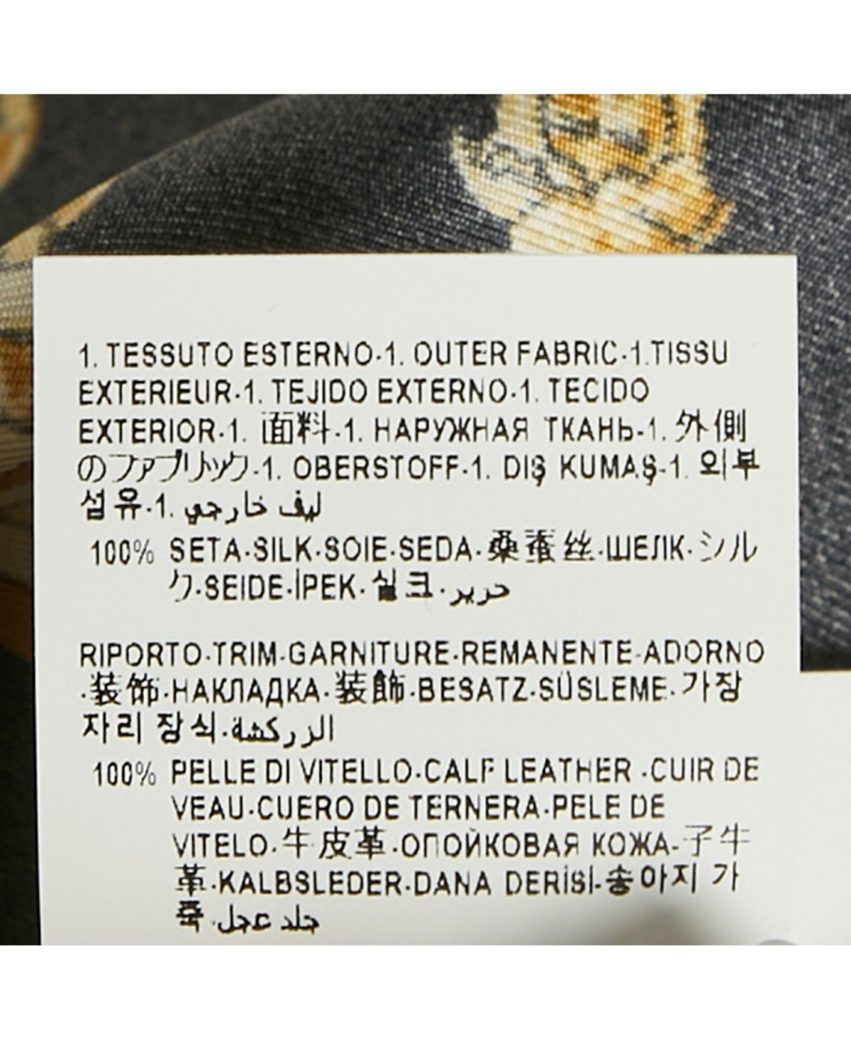 Pre-Owned Versace Women's Black Chain Print Silk Shirt Dress