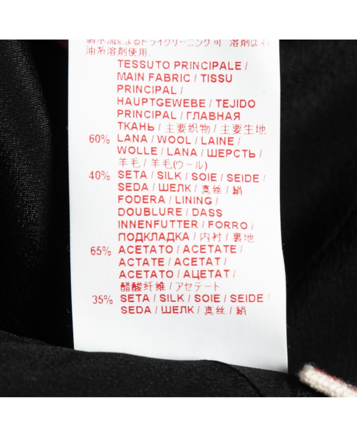 Pre-Owned Marni Women's Multicolor Printed Silk Crepe Keyhole Cutout Top