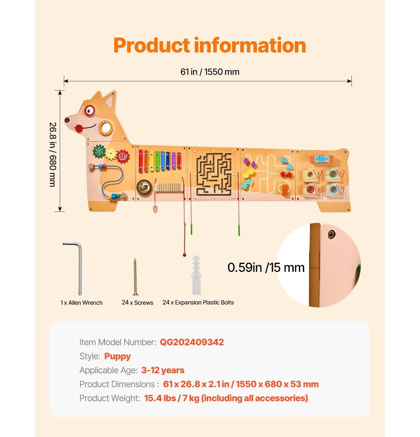 Детская игрушка SUGIFT Puppy Busy Board with 12 Montessori Learning Activities, цвет: Коричневый — фото 3