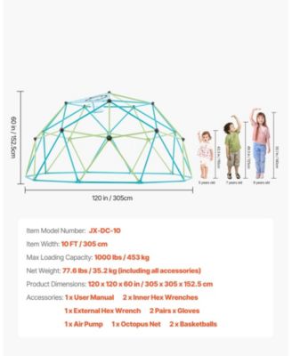 Climbing Dome, 10 ft Geometric Dome Climber with Octopus Net and 2 Basketballs, 1000 lb Capacity