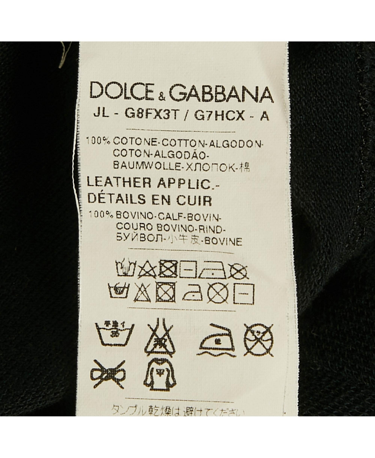 Pre-Owned Dolce & Gabbana Men's Bird Applique Cotton Pique Polo T-Shirt