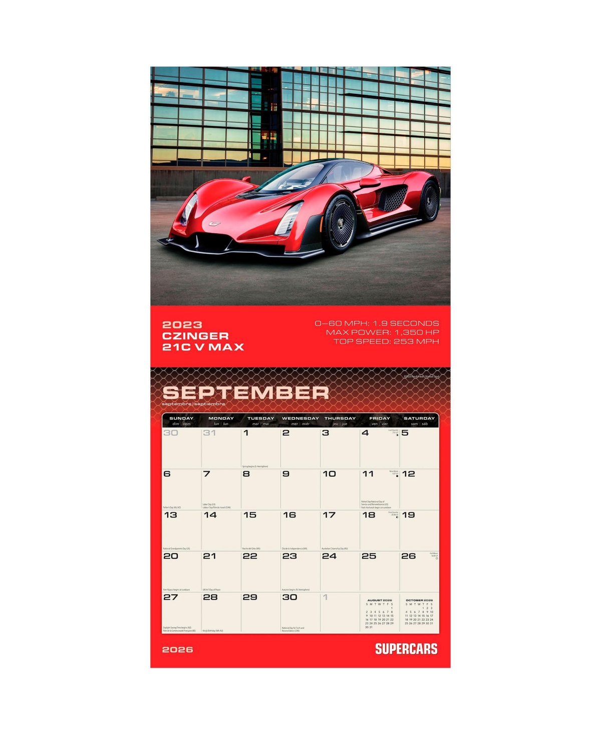 Motor Club Supercars | 2026 12 x 24 Inch (Hanging) Monthly Square Wall Calendar