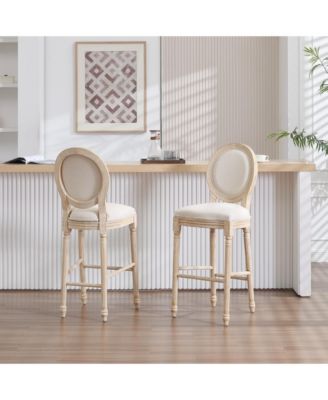 French Country Upholstered Bar Chairs (Set of 2) - Beige