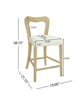 Streamdale Counter Stool Without Arm(light ash+beige) Set of 2