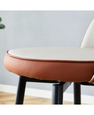 Modern Brown/Gray PU Bar Chairs - Set of 2