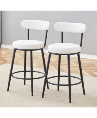 Ergonomic Bar Chairs White Cushions 35.5" High Black & White