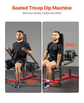 Seated Dip Machine Tricep Bicep Press Down Trainer with Adjustable Seat 450 LB