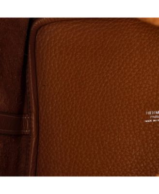 MM Eclat Picotin Lock Bag Clemence