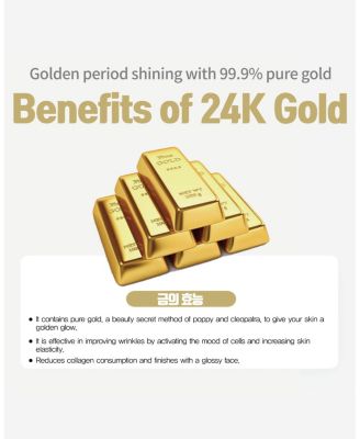 24K Gold Skin Care Set