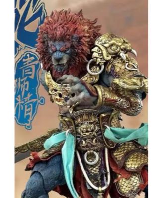 Azure Lion Gold Armor Version 1/12 Scale | The Record of the Mountain and Sea Demon God | Fury Toys