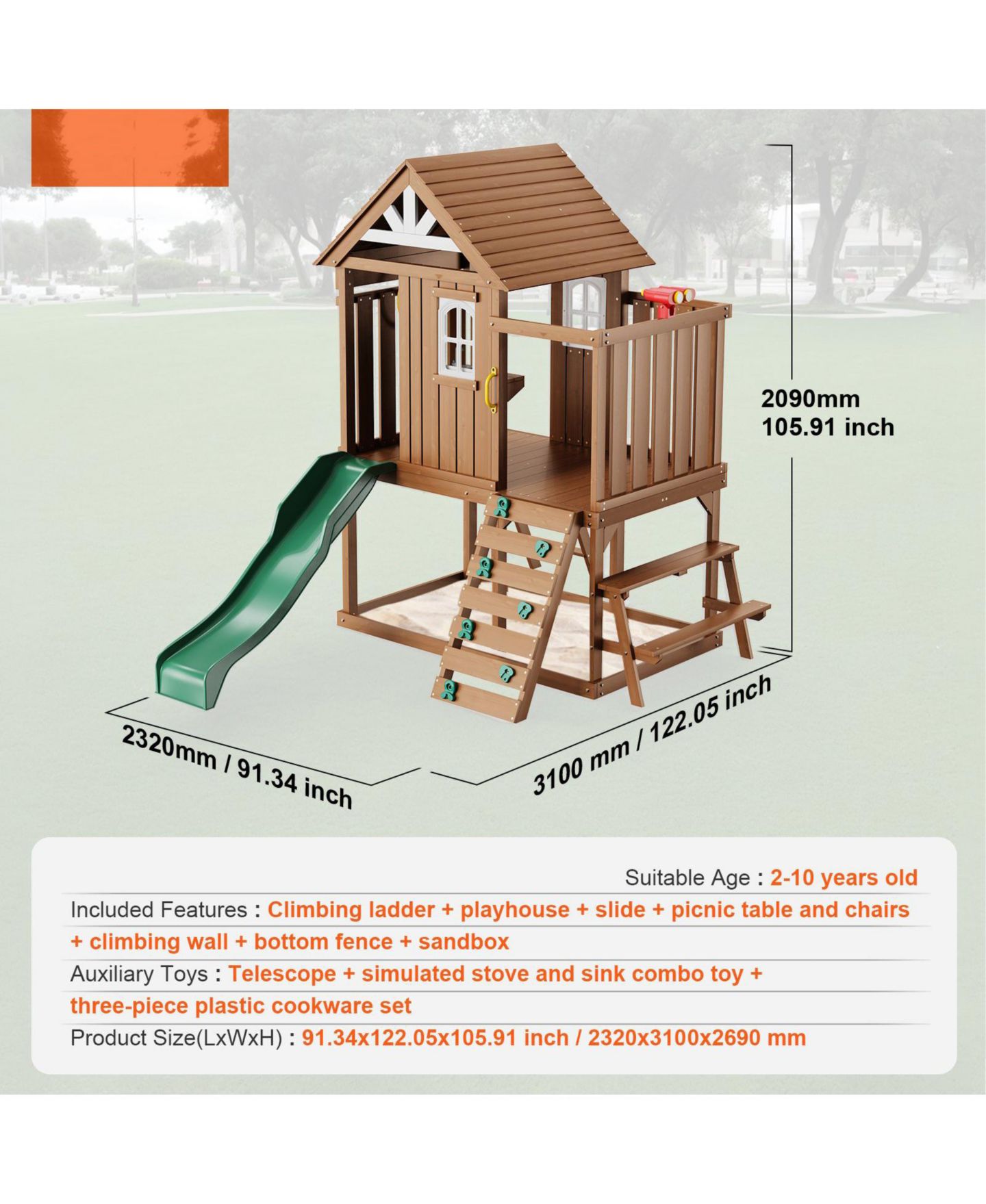 Детская игрушка Slickblue Kids Garden Playhouse with Slide and Ladder, цвет: Коричневый — фото 4