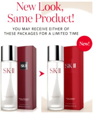 Facial Treatment Clear Lotion, 5.4 oz