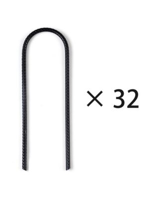 32 Pack Trampoline Stakes Ground Anchors 11" U Shaped Heavy Duty for Outdoor Camping Tent