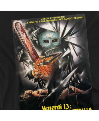 Men's Retro Game T Shirt