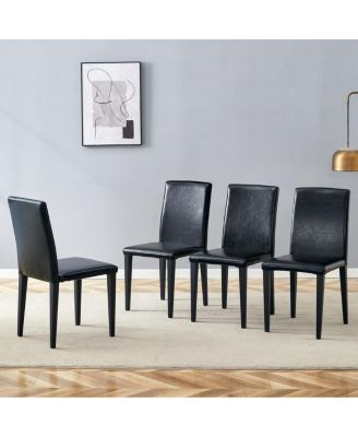 Minimalist PU Leather Dining Chair with Metal Legs