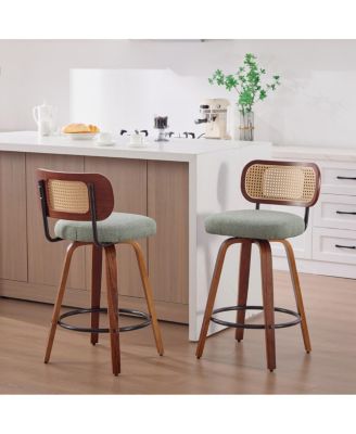Set of 2 26-Inch Counter Height Bar Stools