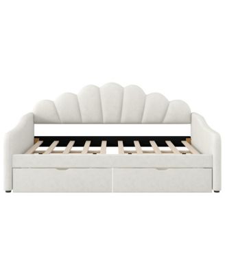 Full Size Upholstery Daybed with Scalloped Backrest and 2 Drawers